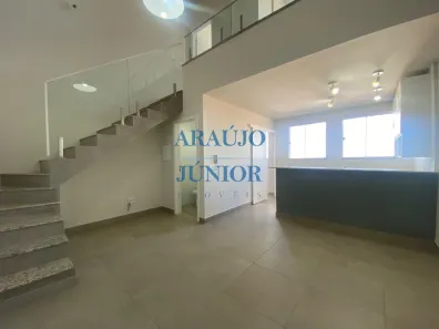 Apartamento com 1 Quarto para alugar, 82m² no Vila Santa Maria, Americana