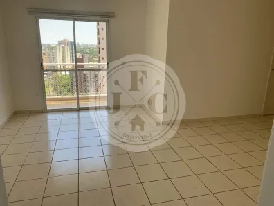Apartamento com 3 Quartos à venda, 75m² no Jardim Botânico, Ribeirão Preto