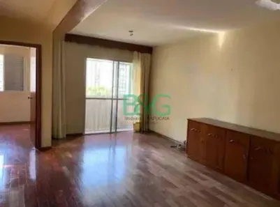 Apartamento com 2 Quartos à venda, 79m² no Barra Funda, São Paulo