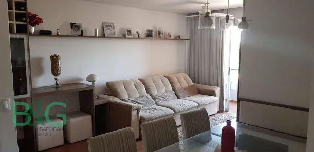 Apartamento com 3 Quartos à venda, 100m² no Vila Olímpia, São Paulo
