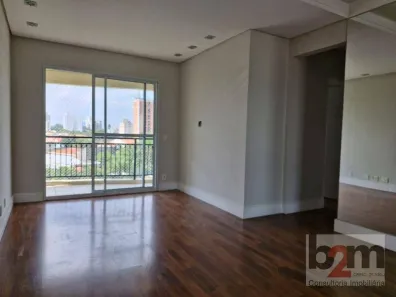 Apartamento com 3 Quartos à venda, 70m² no Vila Lageado, São Paulo
