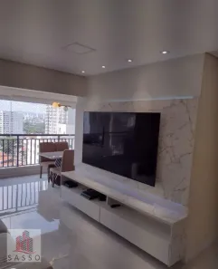 Apartamento com 2 Quartos à venda, 75m² no Belenzinho, São Paulo