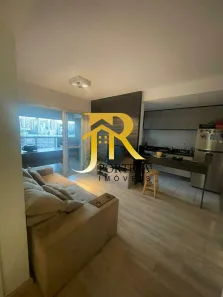 Apartamento com 2 Quartos para alugar, 75m² no Vila Andrade, São Paulo