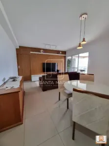 Apartamento com 3 Quartos à venda, 106m² no Jardim Botânico, Ribeirão Preto
