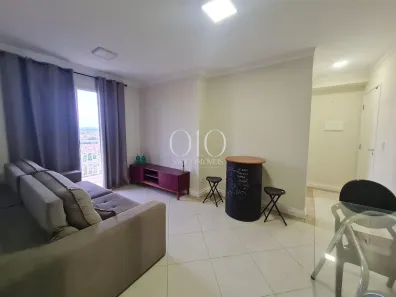 Apartamento com 2 Quartos para alugar, 60m² no Swift, Campinas