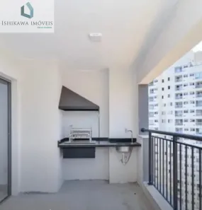 Apartamento com 2 Quartos à venda, 68m² no Vila Mariana, São Paulo