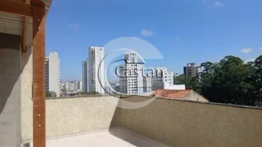 Apartamento com 2 Quartos à venda, 39m² no Parque da Mooca, São Paulo