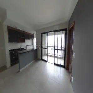 Apartamento com 1 Quarto para alugar, 68m² no Centro, Araraquara