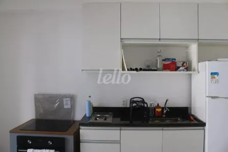 Apartamento com 1 Quarto para alugar, 38m² no Barra Funda, São Paulo