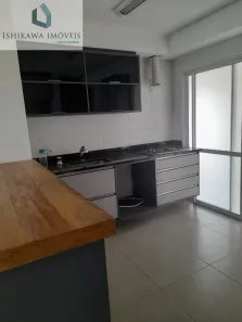 Apartamento com 3 Quartos à venda, 125m² no Jardim da Glória, São Paulo