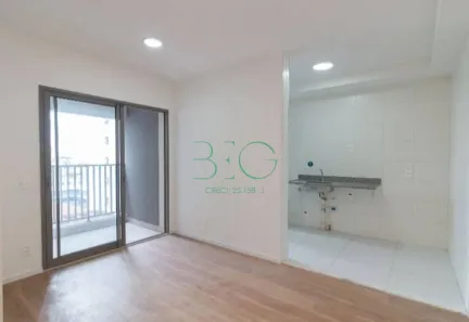 Apartamento com 2 Quartos à venda, 54m² no Vila Sônia, São Paulo