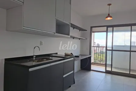 Apartamento com 1 Quarto para alugar, 33m² no Consolação, São Paulo