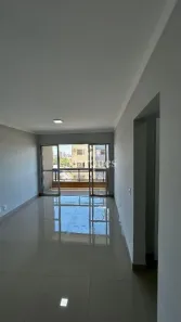 Apartamento com 2 Quartos à venda, 65m² no Presidente Médici, Ribeirão Preto