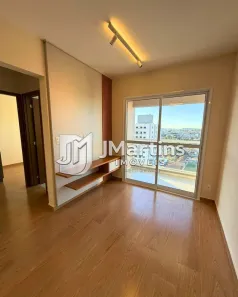 Apartamento com 2 Quartos para alugar, 56m² no Centro, São Carlos