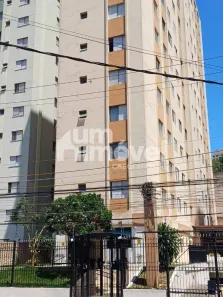 Apartamento com 1 Quarto à venda, 35m² no Sacomã, São Paulo