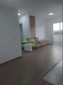 Apartamento com 2 Quartos para alugar, 60m² no Jardim São Carlos, Sorocaba