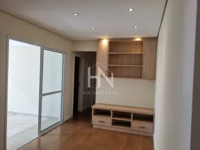 Apartamento com 2 Quartos à venda, 70m² no Santo Amaro, São Paulo