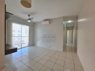 Apartamento com 2 Quartos para alugar, 54m² no Nova Aliança, Ribeirão Preto