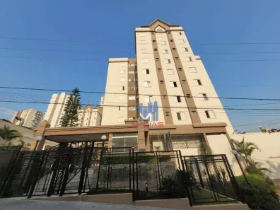Apartamento com 2 Quartos à venda, 42m² no Chácara Belenzinho, São Paulo