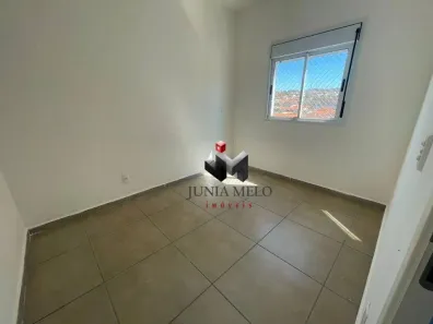 Apartamento com 2 Quartos para alugar, 60m² no Jardim Antártica, Ribeirão Preto