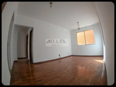 Apartamento com 2 Quartos para alugar, 75m² no Colégio Batista, Belo Horizonte