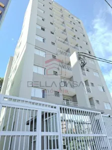 Apartamento com 2 Quartos à venda, 53m² no Vila Formosa, São Paulo