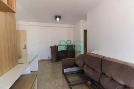Apartamento com 2 Quartos à venda, 79m² no Brás, São Paulo