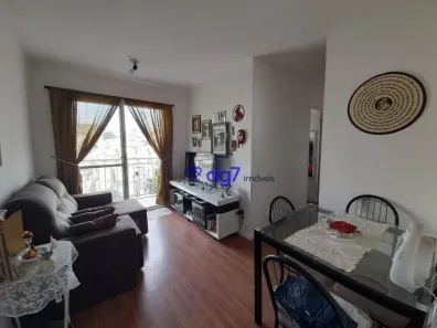 Apartamento com 2 Quartos à venda, 48m² no Vila Sônia, São Paulo