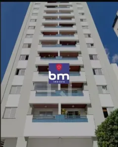 Apartamento com 2 Quartos à venda, 64m² no Vila da Saúde, São Paulo