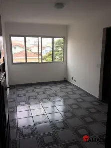 Apartamento com 2 Quartos à venda, 45m² no Vila Domitila, São Paulo