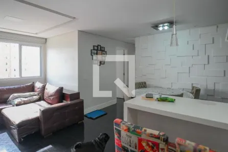 Apartamento com 2 Quartos à venda, 65m² no Jardim Santa Emília, São Paulo