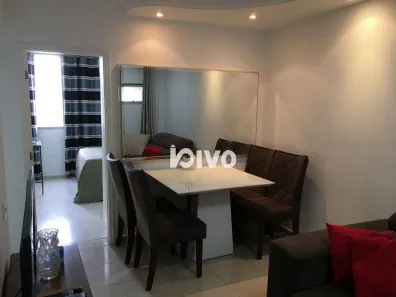 Apartamento com 2 Quartos para alugar, 48m² no Vila Mariana, São Paulo