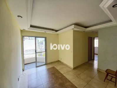Apartamento com 2 Quartos para alugar, 53m² no Chácara Inglesa, São Paulo