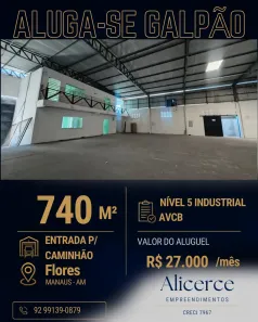 Galpão/Depósito/Armazém para alugar, 740m² no Flores, Manaus