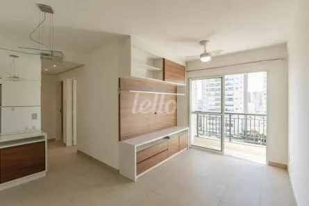 Apartamento com 2 Quartos à venda, 60m² no Vila Monte Alegre, São Paulo