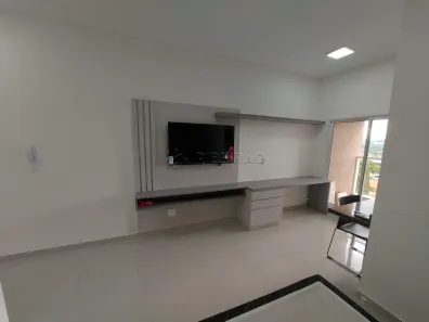 Apartamento com 1 Quarto para alugar, 33m² no Ribeirânia, Ribeirão Preto