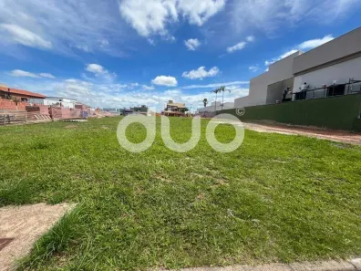 Lote/Terreno à venda, 525m² no Residencial Terras de Ártemis (Ártemis), Piracicaba