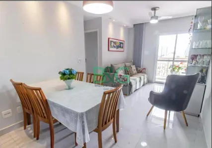 Apartamento com 2 Quartos à venda, 60m² no Vila Prudente, São Paulo
