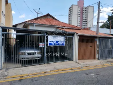Sobrado com 5 Quartos à venda, 195m² no Bela Vista, Jundiaí