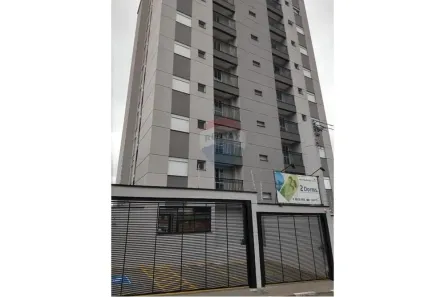 Apartamento com 2 Quartos para alugar, 43m² no Vila Santa Terezinha (Zona Norte), São Paulo
