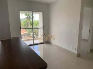 Apartamento com 2 Quartos para alugar, 72m² no Jardim Paraíba, Jacareí