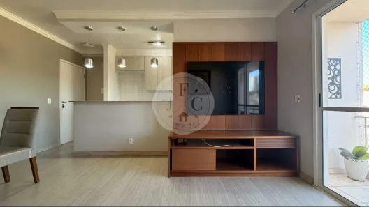 Apartamento com 2 Quartos à venda, 70m² no Jardim Botânico, Ribeirão Preto