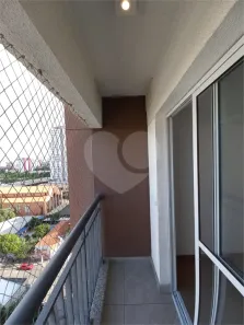 Apartamento com 2 Quartos à venda, 53m² no Liberdade, São Paulo
