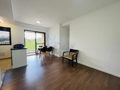 Apartamento com 2 Quartos para alugar, 63m² no Quinta da Primavera, Ribeirão Preto