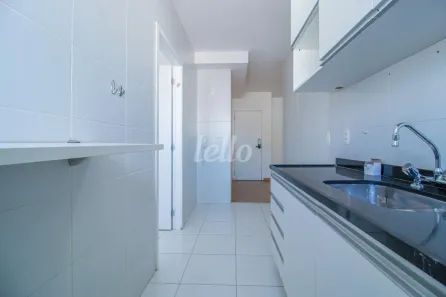 Apartamento com 2 Quartos para alugar, 75m² no Jardim Anália Franco, São Paulo