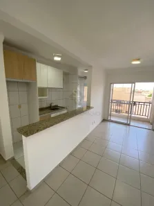 Apartamento com 2 Quartos à venda, 74m² no Vila Monte Alegre, Ribeirão Preto