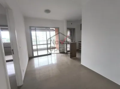 Apartamento com 1 Quarto à venda, 51m² no Campo Belo, São Paulo