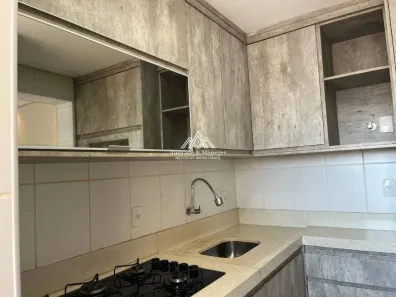 Apartamento com 2 Quartos para alugar, 58m² no Vila Tibério, Ribeirão Preto