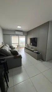Apartamento com 2 Quartos à venda, 88m² no Quinta da Primavera, Ribeirão Preto