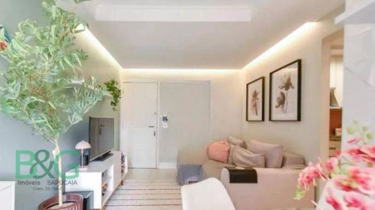 Apartamento com 2 Quartos à venda, 60m² no Campos Elíseos, São Paulo